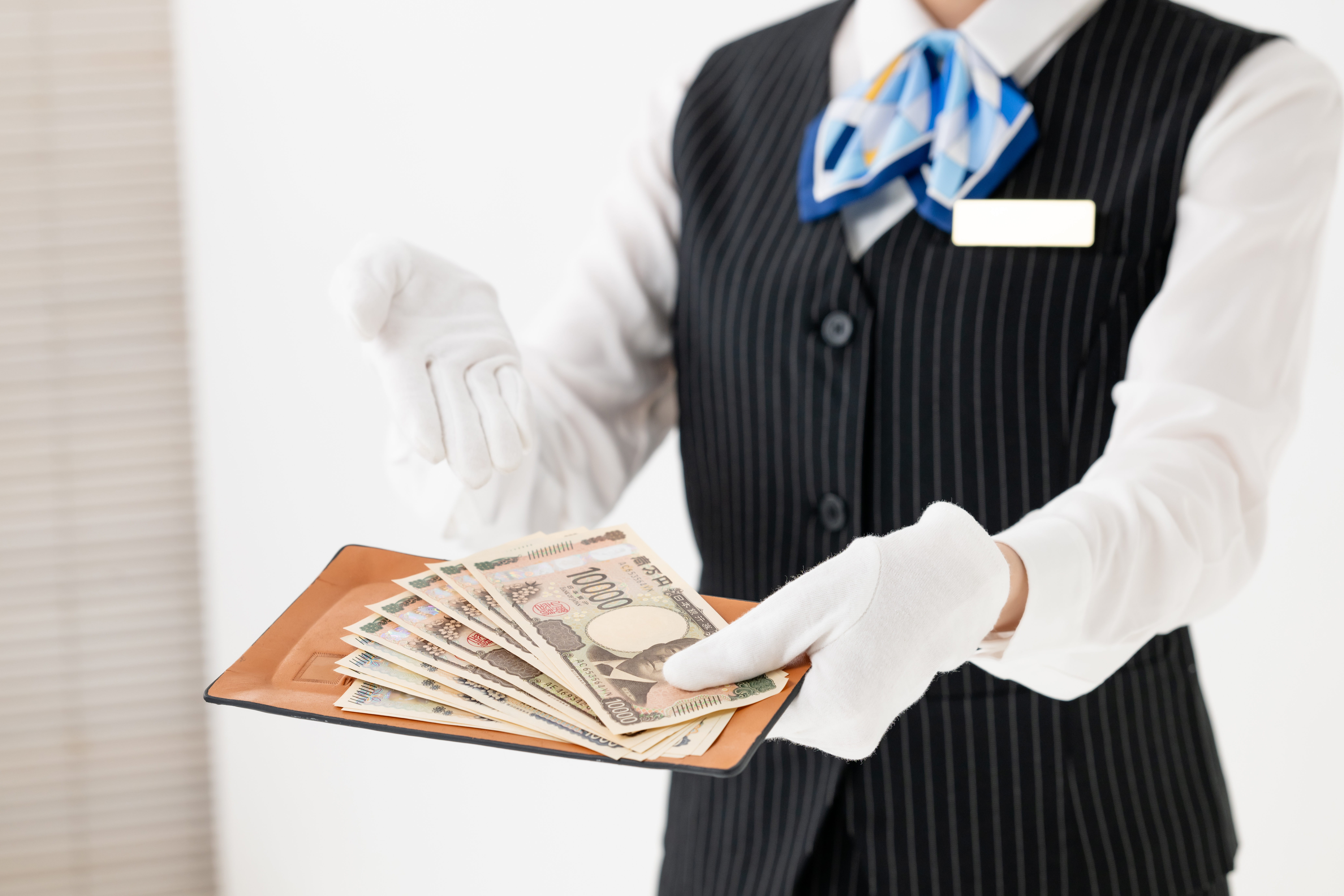 ご成約・現金即払い